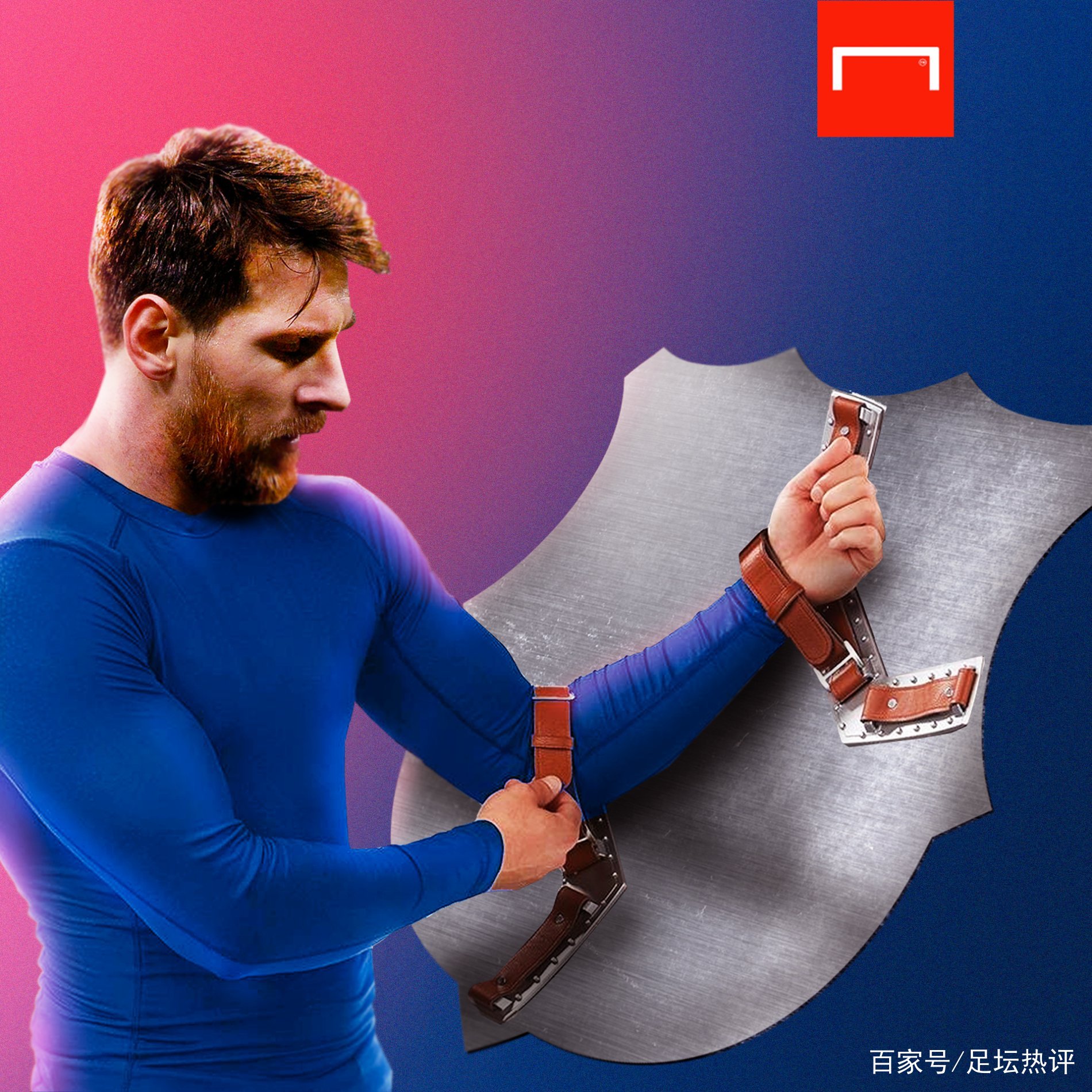 失技战