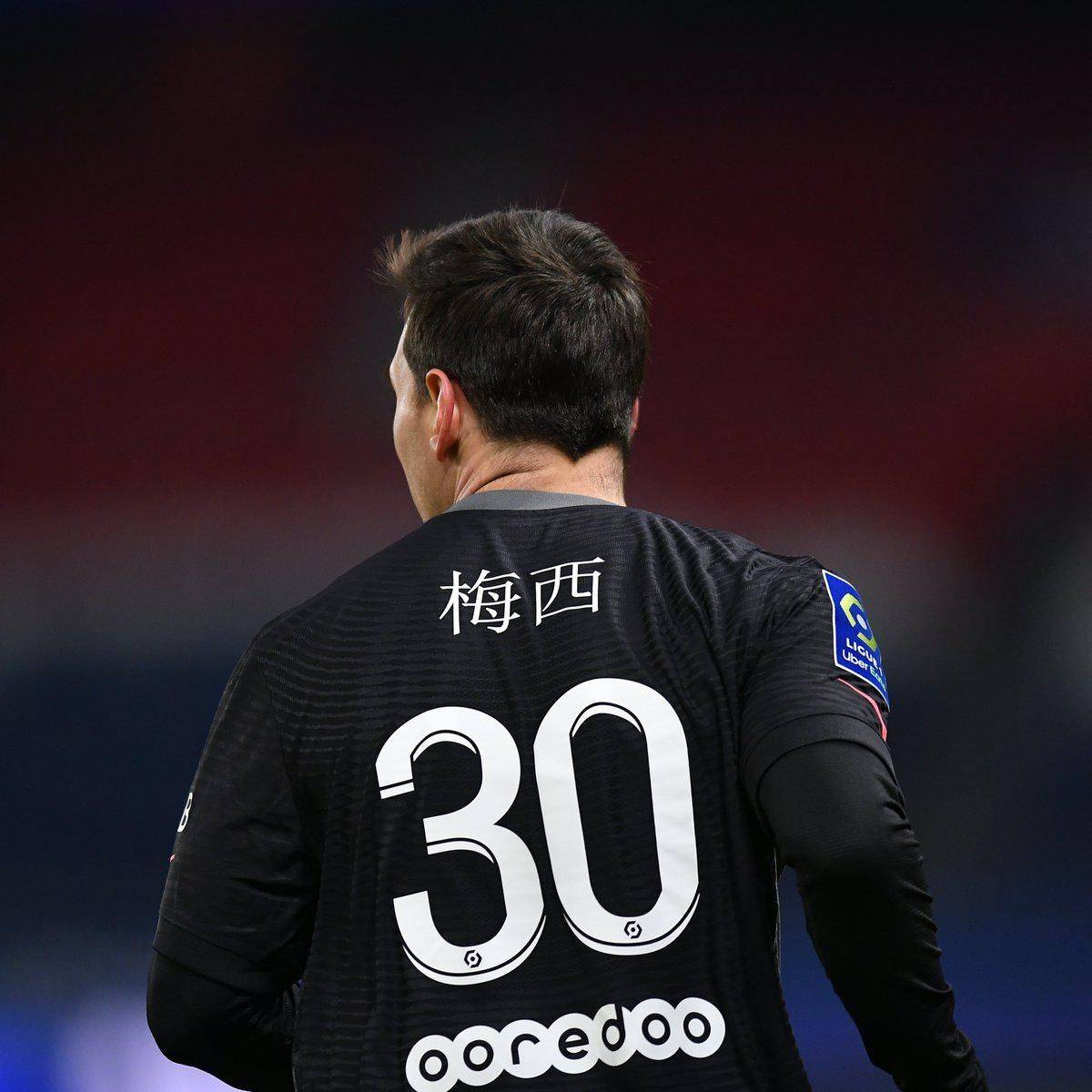 过往两